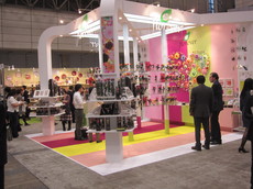 ifex-2012 (27).JPG